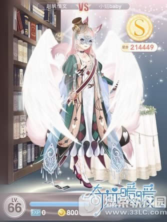 奇迹暖暖梦恋奇迹5星空下的舞会怎么搭 星空下的舞会搭配攻略