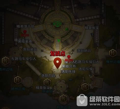 御龙在天手游南蛮入侵怎么报名 南蛮入侵玩法图文详解8