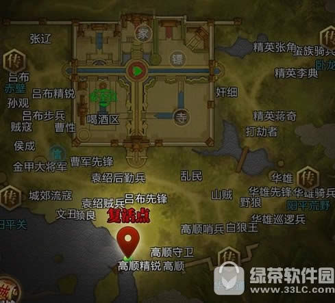 御龙在天手游南蛮入侵怎么报名 南蛮入侵玩法图文详解9
