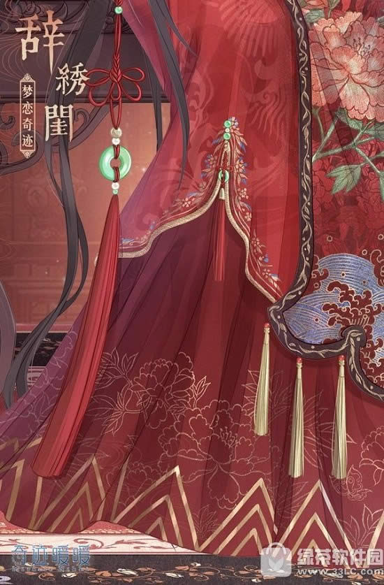 奇迹暖暖辞绣闺怎么得 奇迹暖暖辞绣闺套装属性详解2