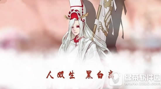 阴阳师手游鬼使白技能属性详解 阴阳师手游鬼使白御魂搭配攻略