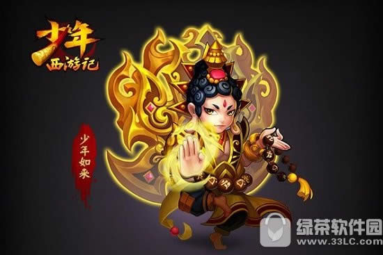 少年西游记红将凌云版本更新内容 三大红将横空出世1
