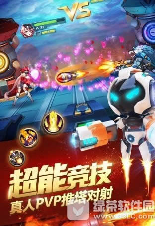 御龙在天手游订婚怎么玩 御龙在天手游订婚玩法详解