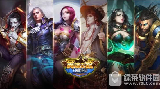 英雄无敌下载地址 英雄无敌安卓版/ios版下载网址