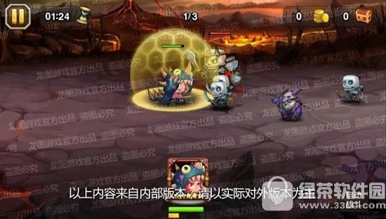 刀塔传奇龙女深度评测 小冰冰传奇龙女技能属性详解7