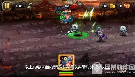 刀塔传奇龙女深度评测 小冰冰传奇龙女技能属性详解6