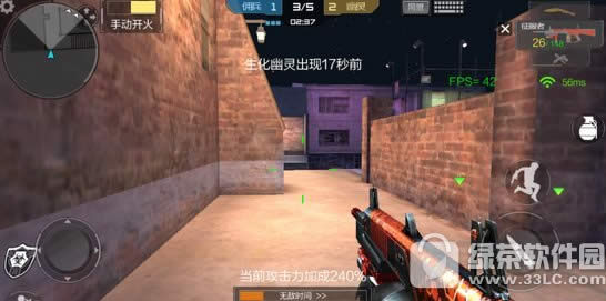 cf手游征服者属性好不好 cf手游征服者视频解析5