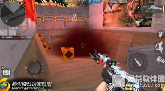 cf手游红色烟雾弹怎么样 cf手游红色烟雾弹视频评测5