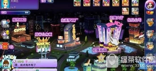 劲舞团手游好人卡怎么得 劲舞团手游好人卡有什么用