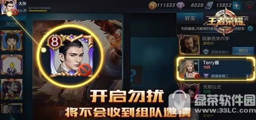 ҫ920ո Ƭ¹ܿ4