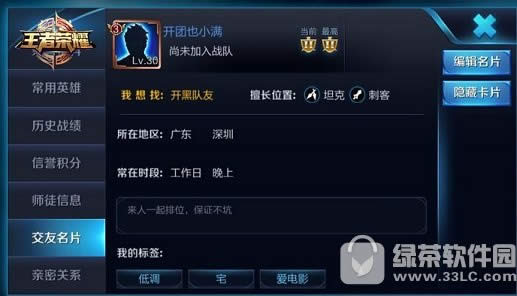 ҫ920ո Ƭ¹ܿ5
