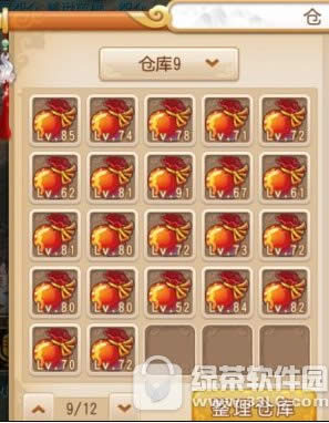 梦幻西游手游炼药成功率怎么提升 梦幻西游手游炼药技巧详解2