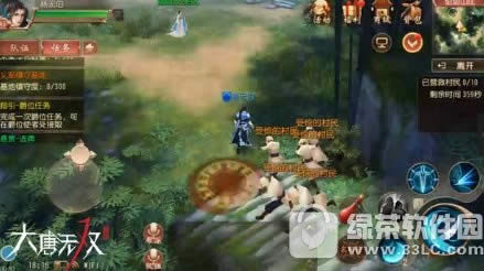 大唐无双手游冒险活动怎么玩 冒险活动玩法攻略4
