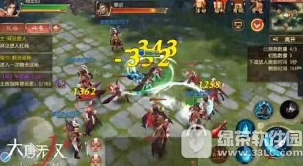 大唐无双手游冒险活动怎么玩 冒险活动玩法攻略5