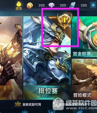 ҫs5λ䶯 /3