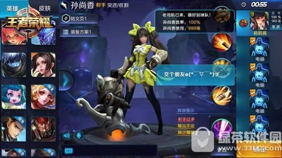 ҫs5λ䶯 /4