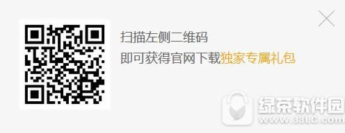 龙珠激斗礼包怎么领 龙珠激斗礼包领取地址