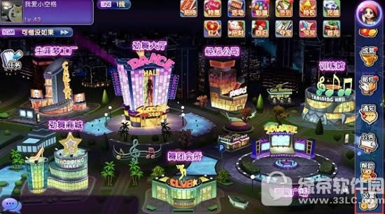 劲舞团手游礼包怎么领 劲舞团手游礼包领取地址1