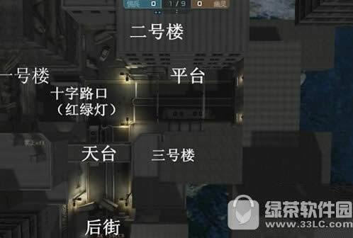 cf手游13号地区怎么玩 cf手游生化模式13号地区bug卡点攻略1