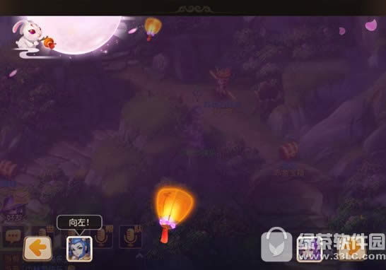 梦幻西游手游金秋赏月诉情缘活动 个性称谓等你赢取4