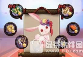 阴阳师手游中秋活动 SR式神络新妇上线1