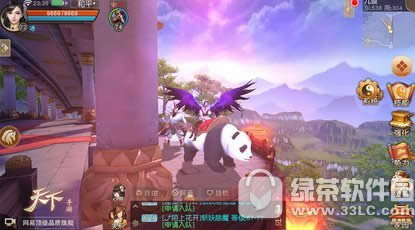天下手游情缘开学季活动开启 组队赢取万元大奖3