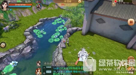 天下手游家园系统怎么玩 天下手游家园系统玩法详解1