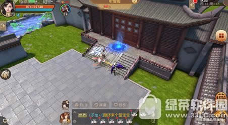 天下手游家园系统怎么玩 天下手游家园系统玩法详解2