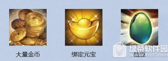 青云志手游礼包怎么领 青云志手游八重礼包领取地址4