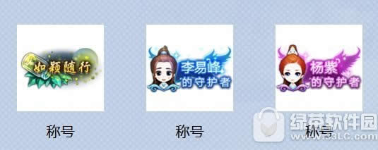 青云志手游礼包怎么领 青云志手游八重礼包领取地址5