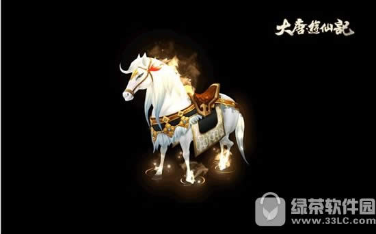 大唐游仙记坐骑有哪些 大唐游仙记坐骑系统玩法攻略2
