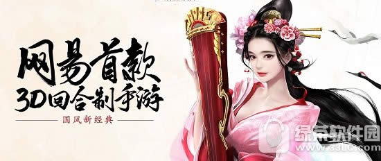 大唐游仙记五灵仙剑怎么得 大唐游仙记稀有宠物五灵仙剑技能详解