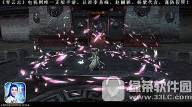 青云志手游法宝怎么得 青云志手游法宝系统玩法介绍1