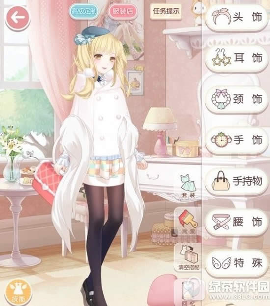 奇迹暖暖冬天里的一把火怎么搭 奇迹暖暖冬天里的一把火高分攻略