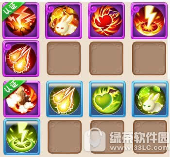 梦幻西游手游法宠怎么选 梦幻西游手游法宠选择攻略1