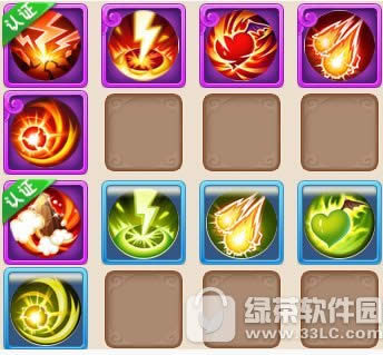 梦幻西游手游法宠怎么选 梦幻西游手游法宠选择攻略2