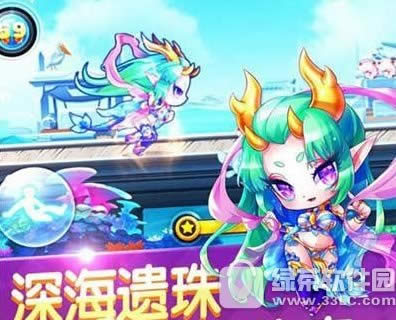 天天酷跑小龙女多少钱 天天酷跑小龙女什么时候出