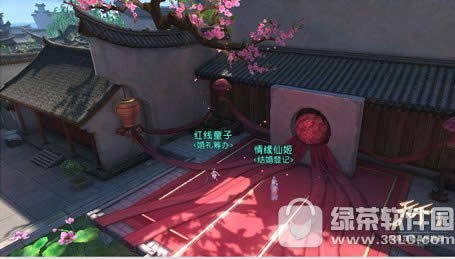 天下手游结婚系统怎么玩 天下手游结婚系统玩法介绍1