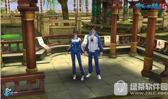 倩女幽魂手游青春校服怎么得 青春校服时装图片欣赏