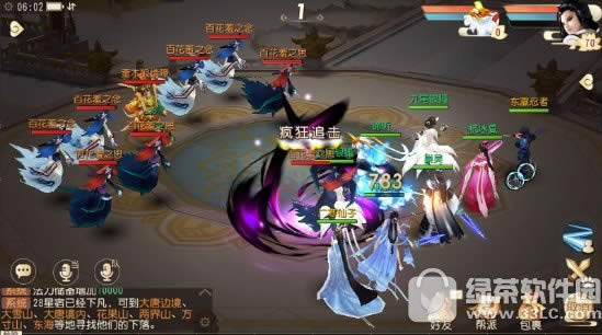 大唐游仙记前世今生怎么玩 前世今生玩法规则介绍4