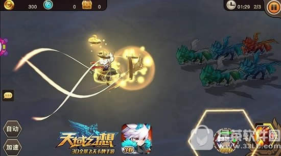 天域幻想姜子牙怎么得 天域幻想姜子牙属性好不好