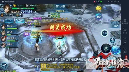 剑侠情缘手游月明瑶怎么过 凌绝峰第六层之月明瑶通关攻略5