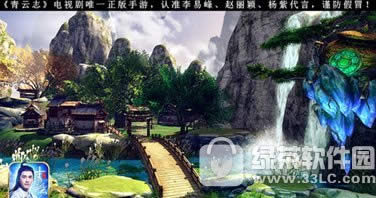 青云志手游完璧符有什么用 青云志手游完璧符怎么得