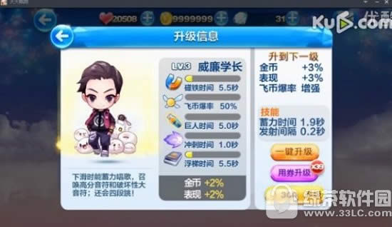 ۷սô ۷ս淨Ƶ