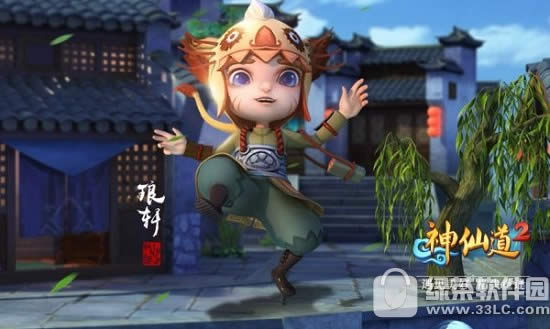 神仙道2琅轩怎么样 神仙道2琅轩技能解析