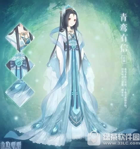 漣ůůô 漣ůůŻȡ;