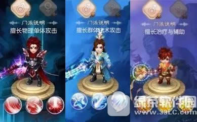 梦幻诛仙手游怎么玩 梦幻诛仙手游新手入门攻略