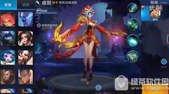 刀塔传奇暗黑娜迦怎么过 梦境黑暗娜迦260w高分通关攻略