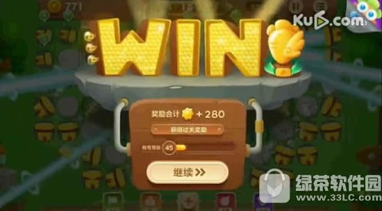 保卫萝卜3公园20关金萝卜攻略 保卫萝卜3公园20道具全清视频3