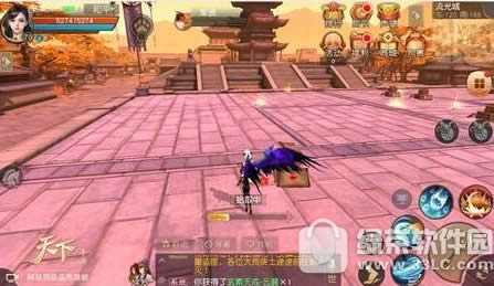 天下手游势力怎么玩 天下手游势力玩法规则2